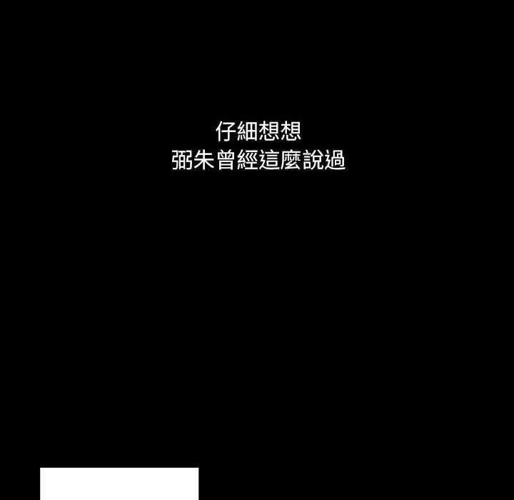 第47张