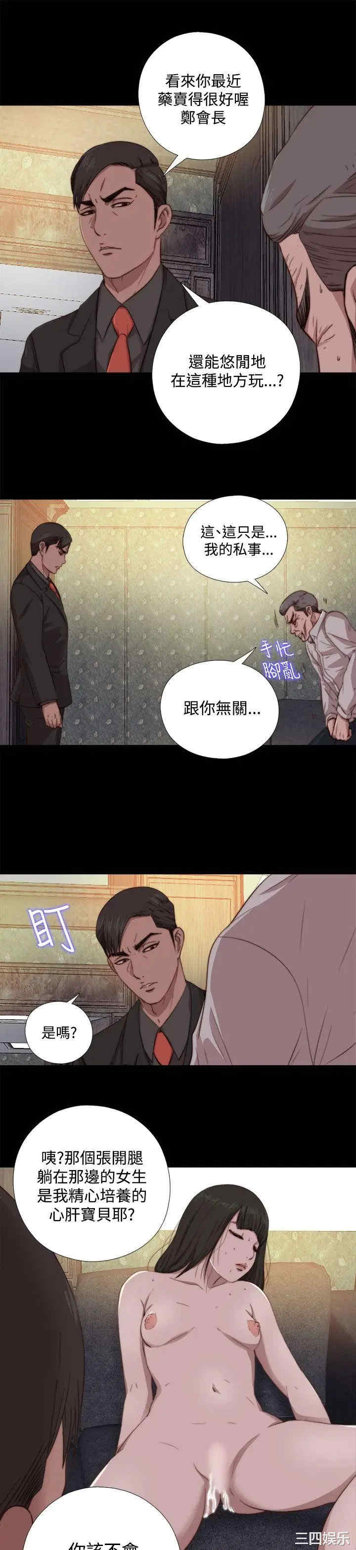 第9张