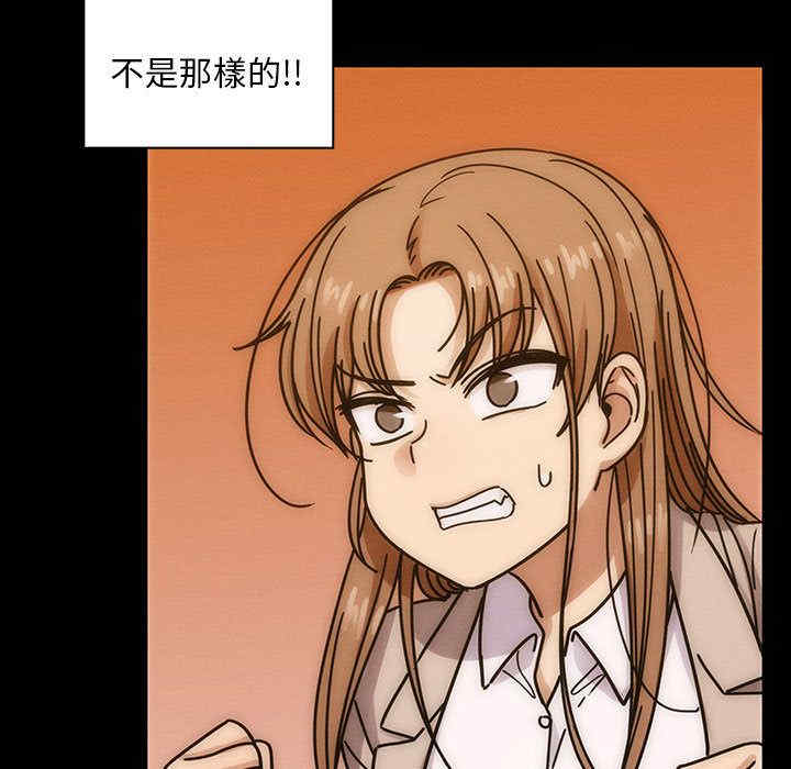 第85张