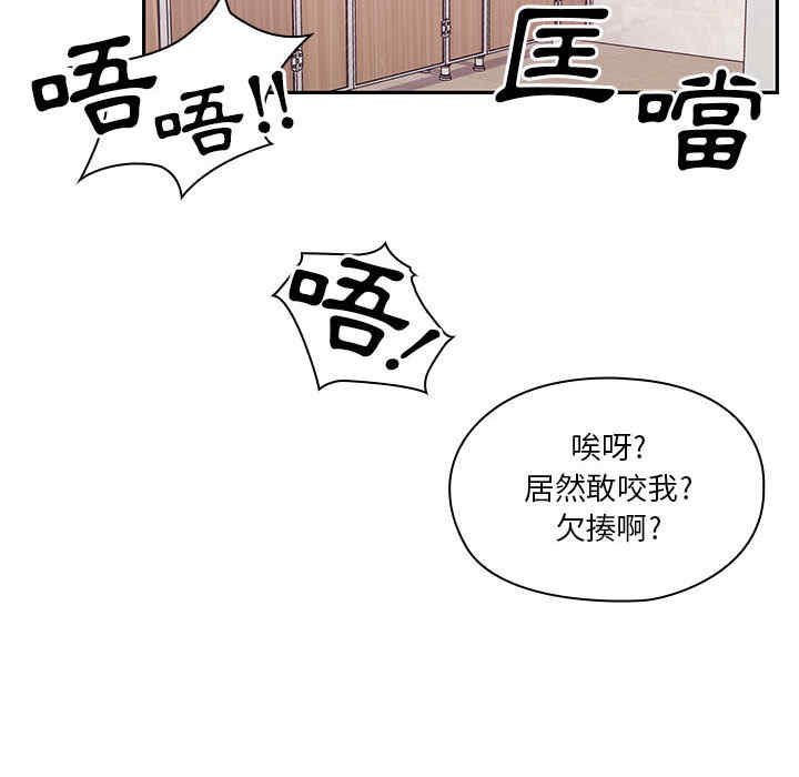 第39张
