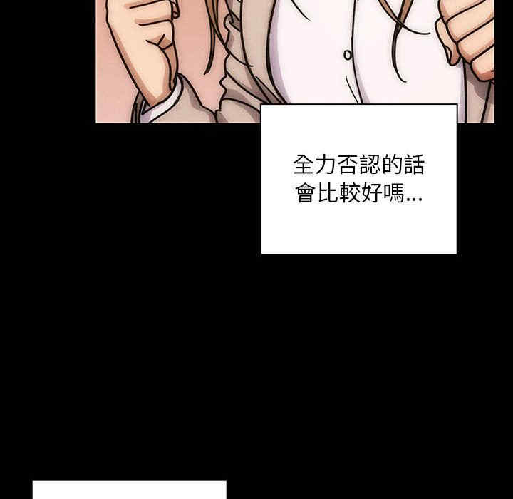 第87张