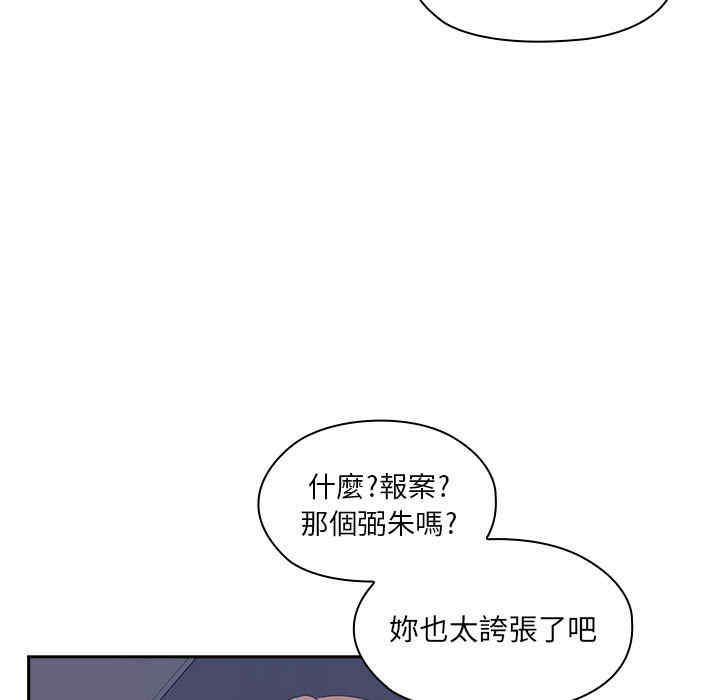 第104张