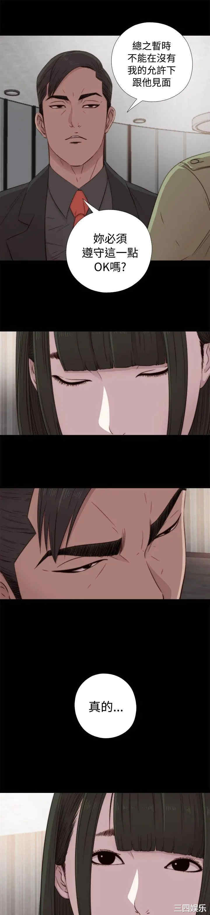 第35张