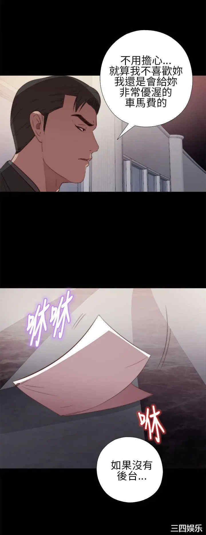 第30张