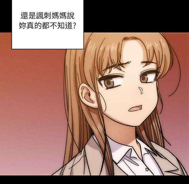 第89张