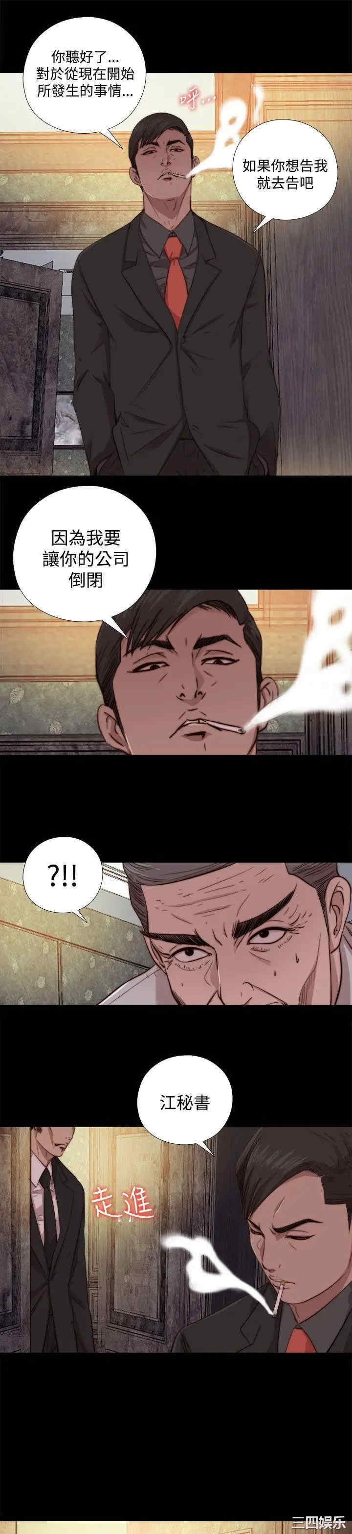 第11张