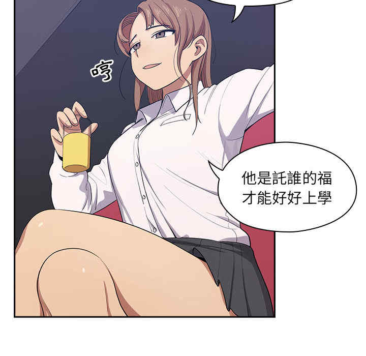 第105张