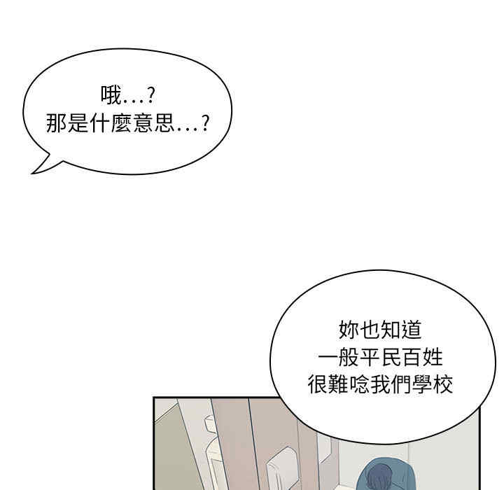第106张