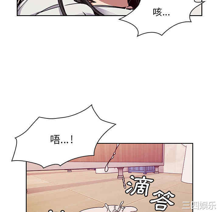 第43张