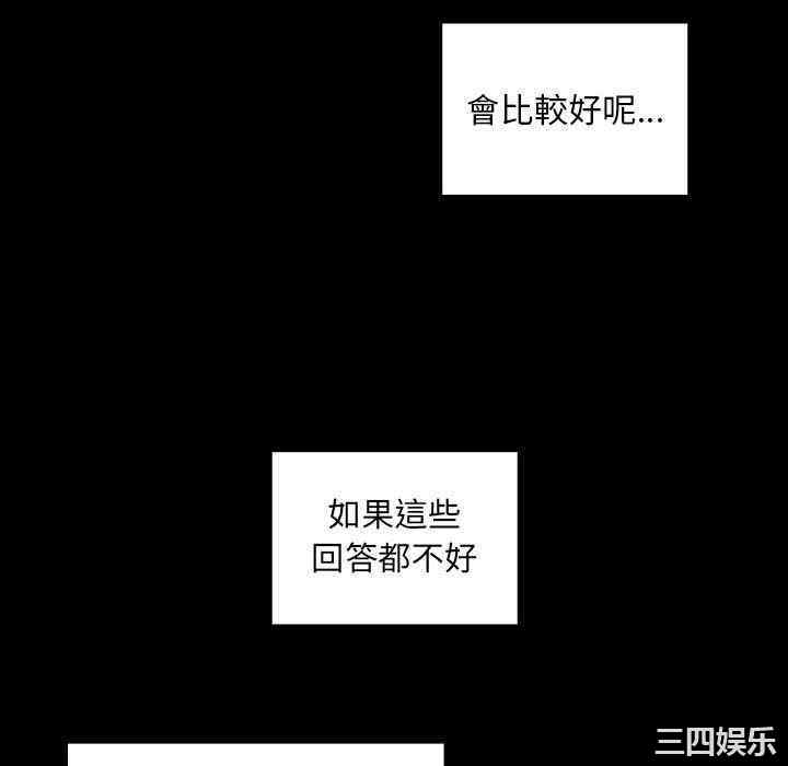 第92张