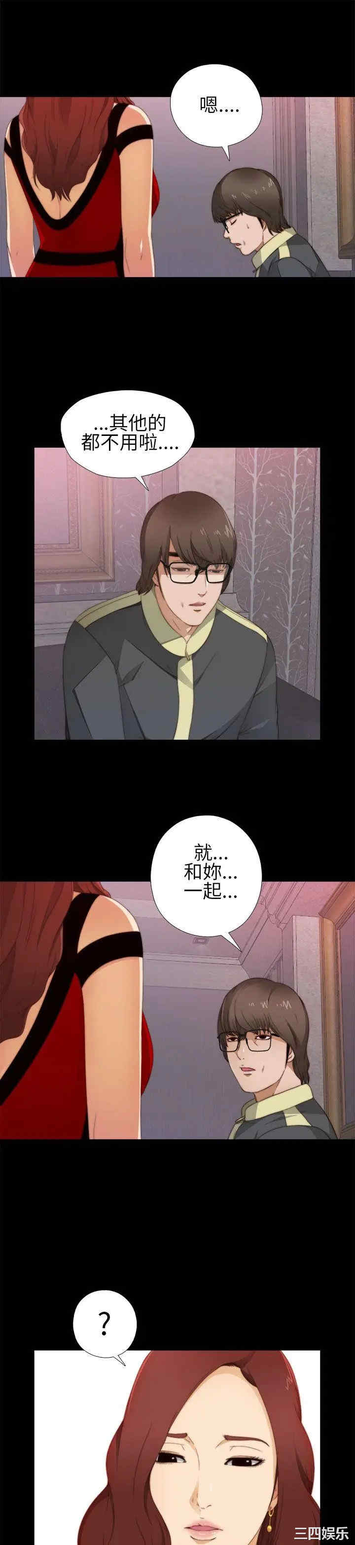 第11张