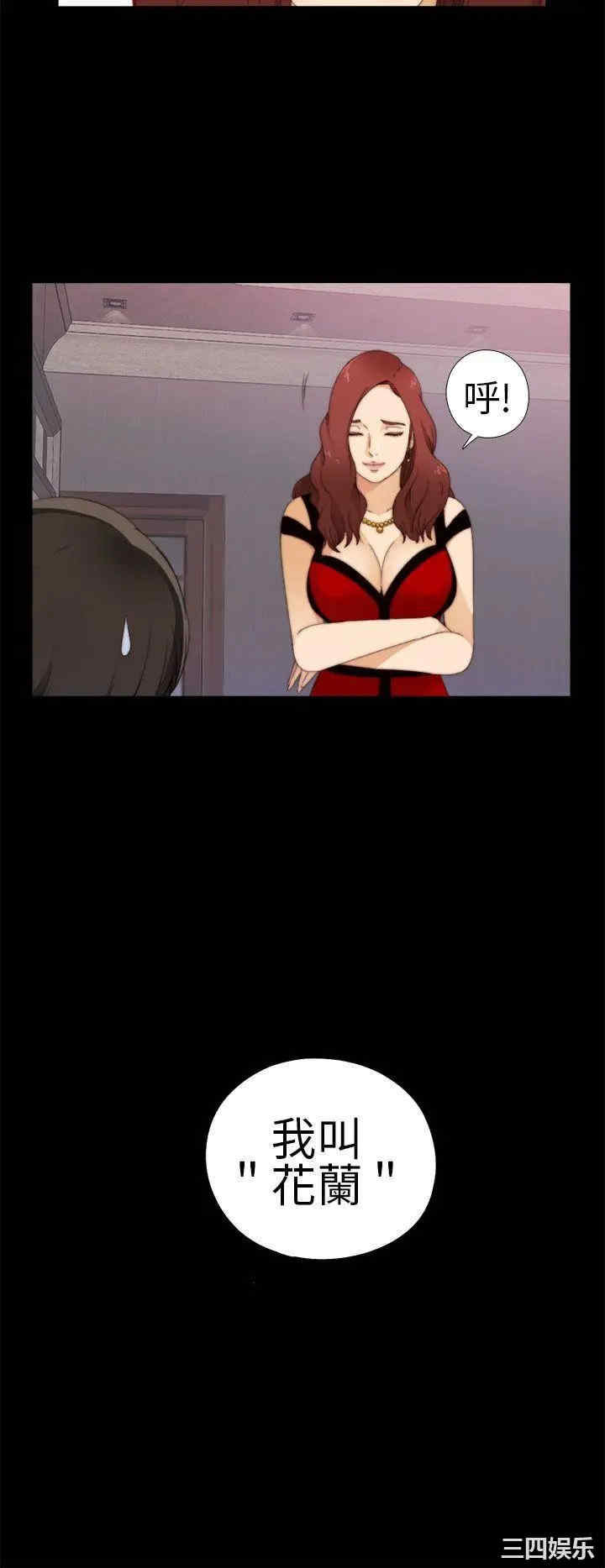 第12张