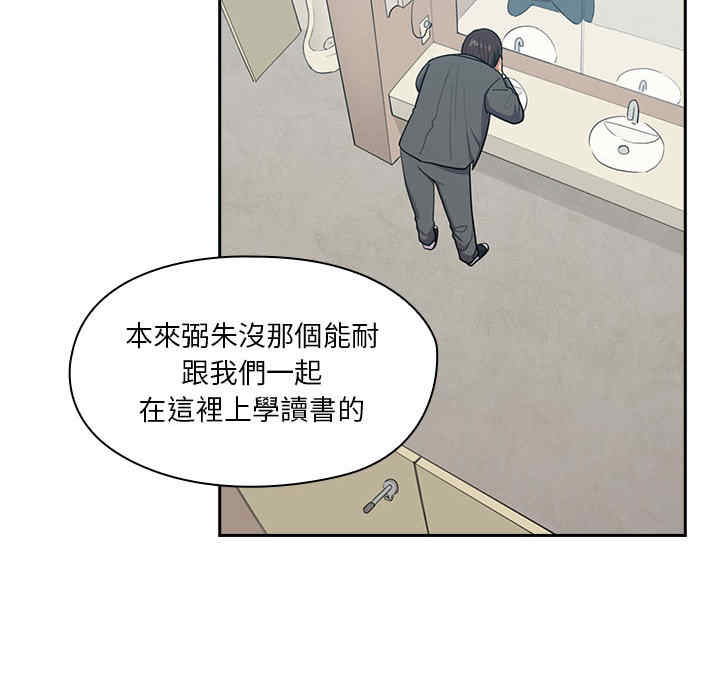 第107张