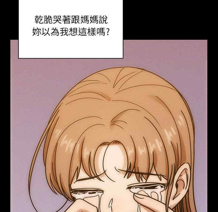 第94张