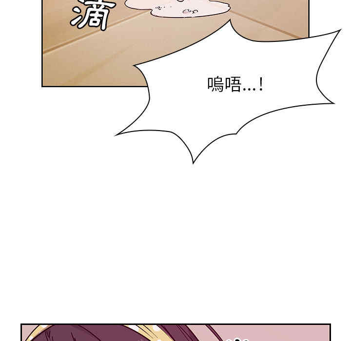 第45张