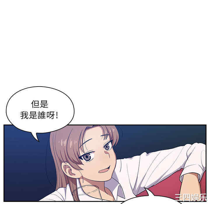 第109张