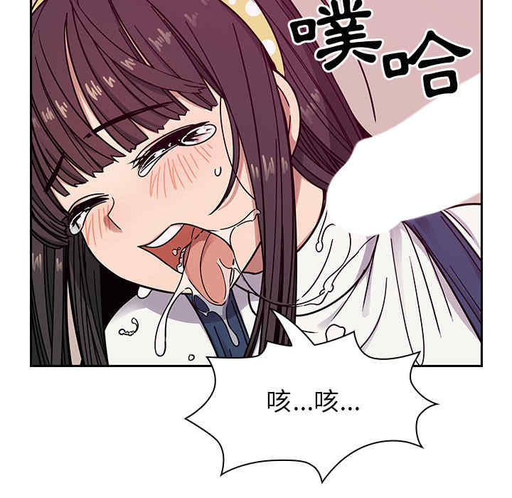 第47张
