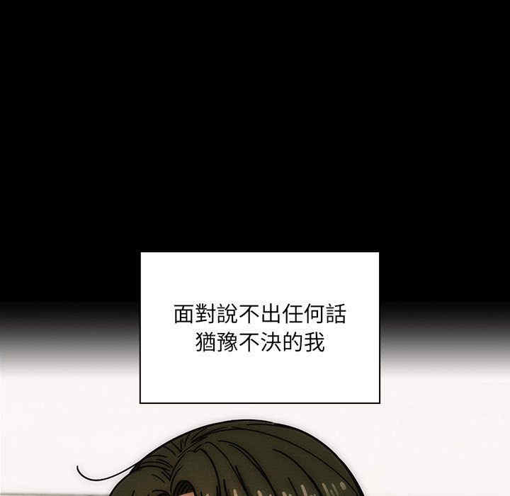第98张