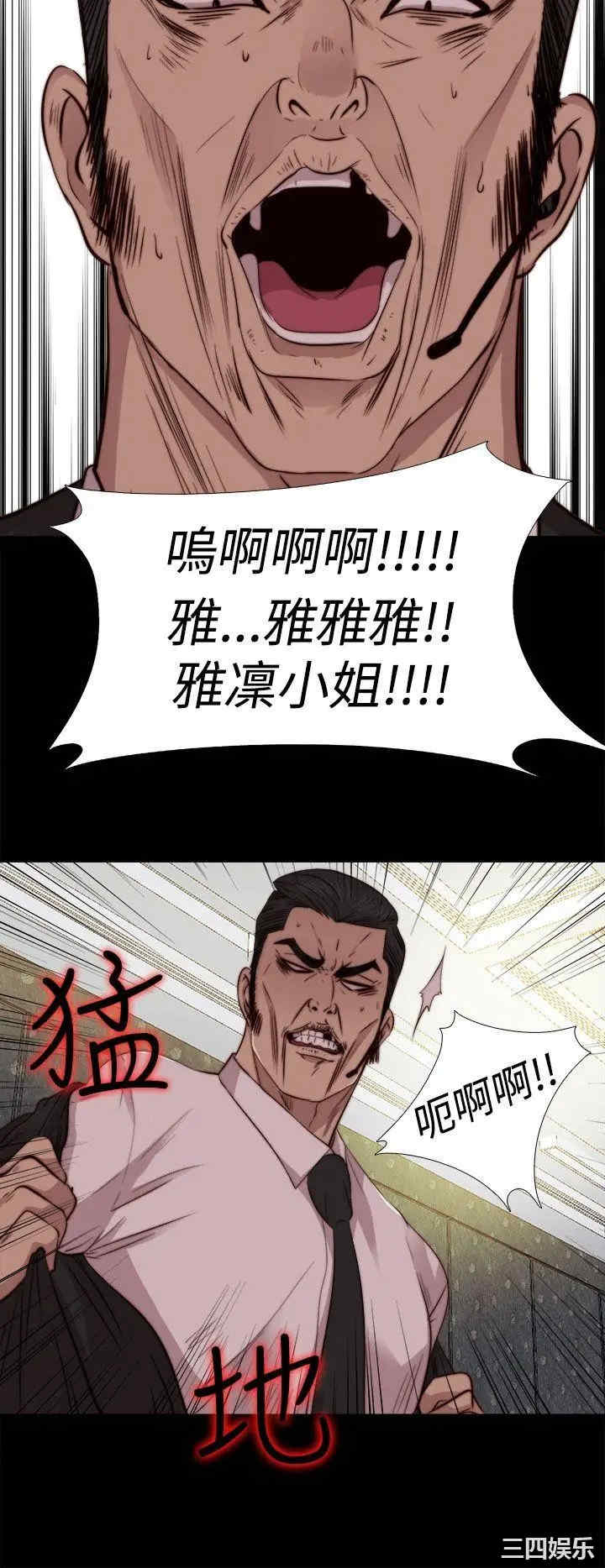 第14张