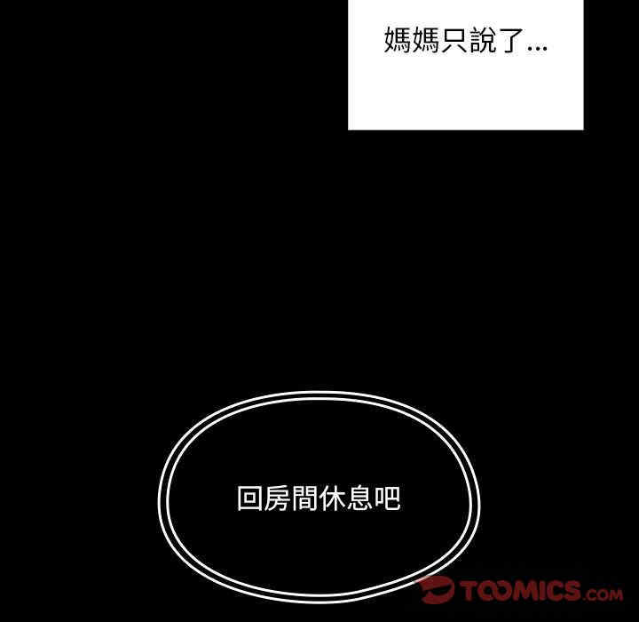第100张