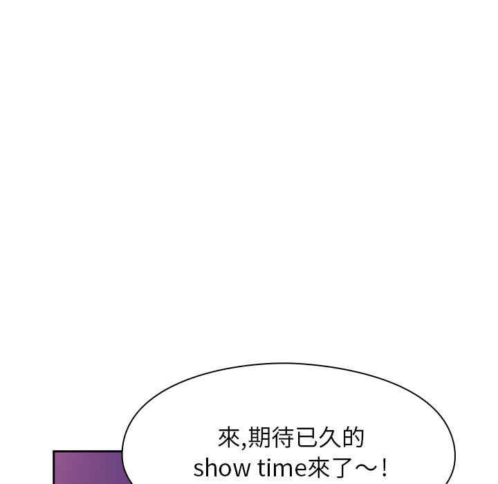 第114张