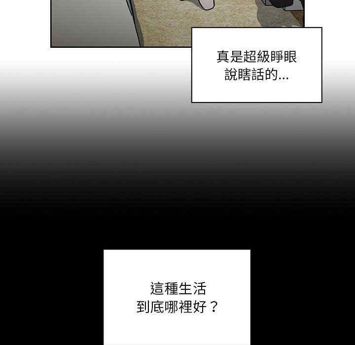 第64张
