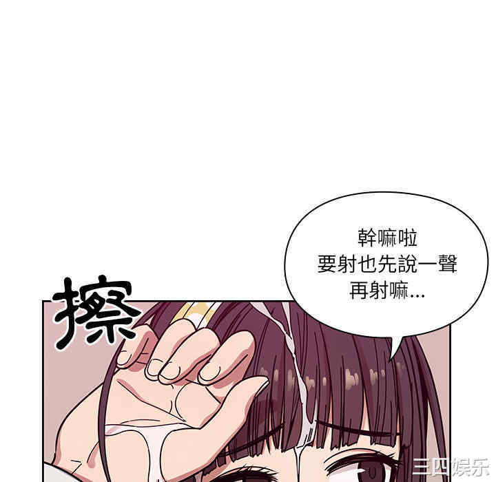 第55张