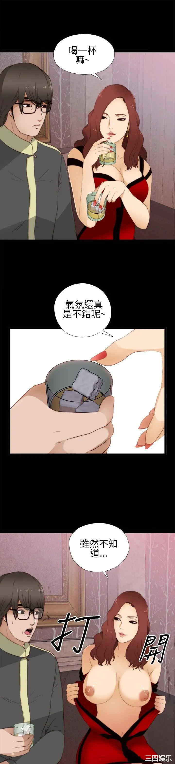 第15张