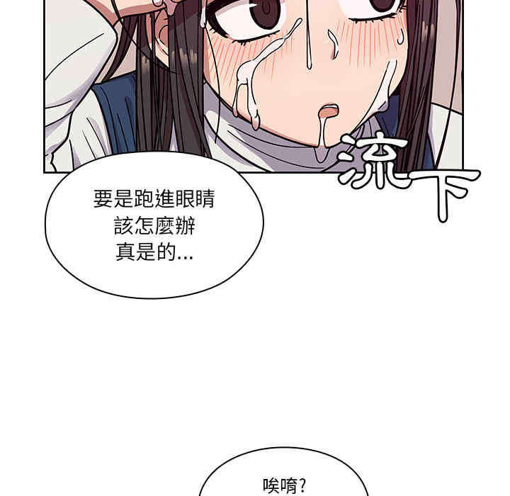 第58张