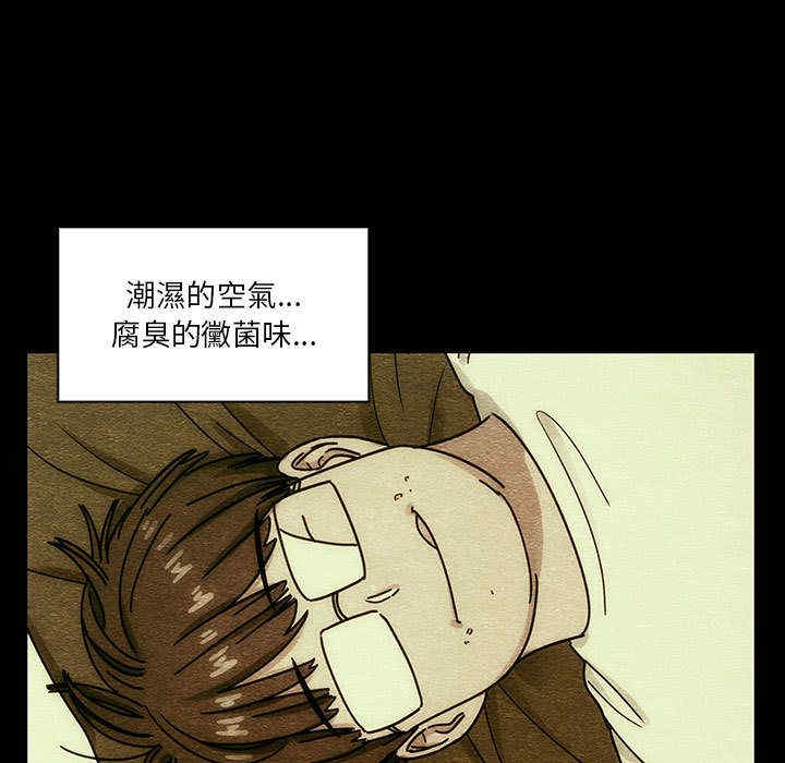 第66张