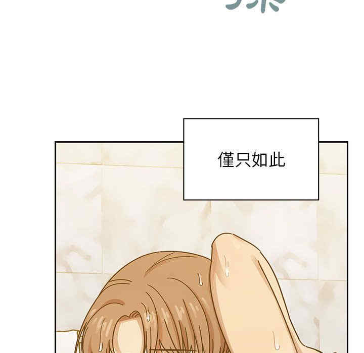 第103张