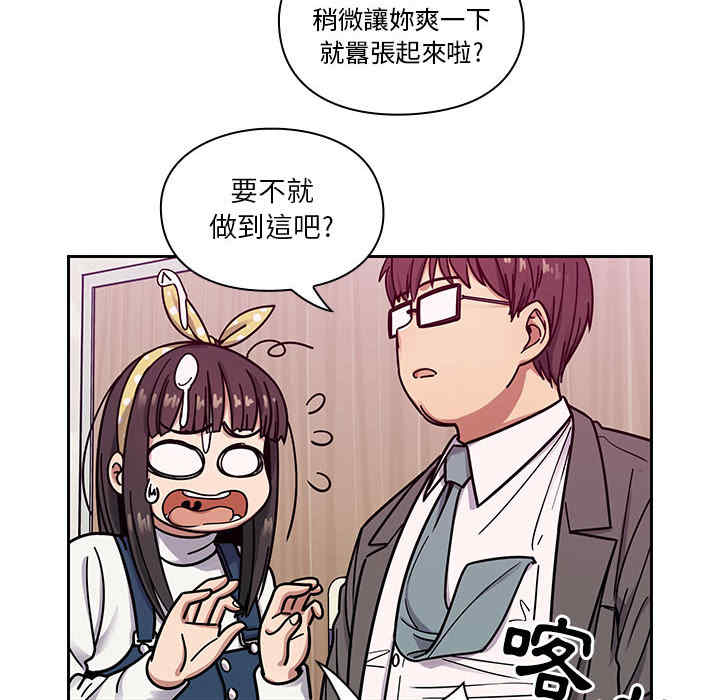 第59张
