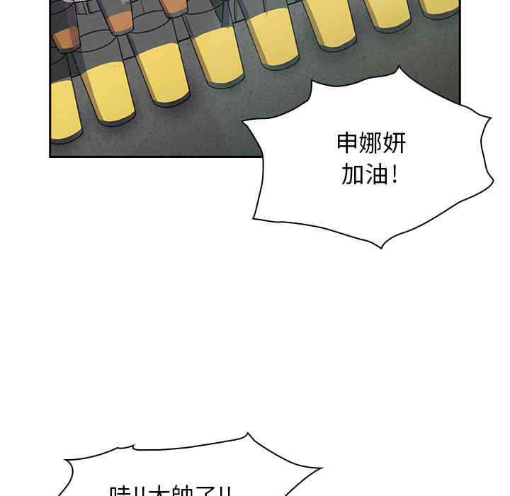 第2张