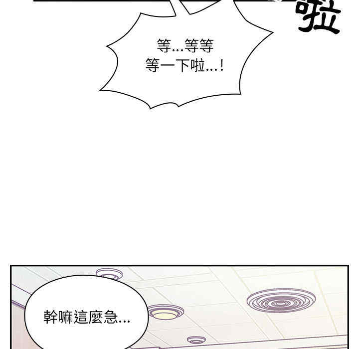 第62张