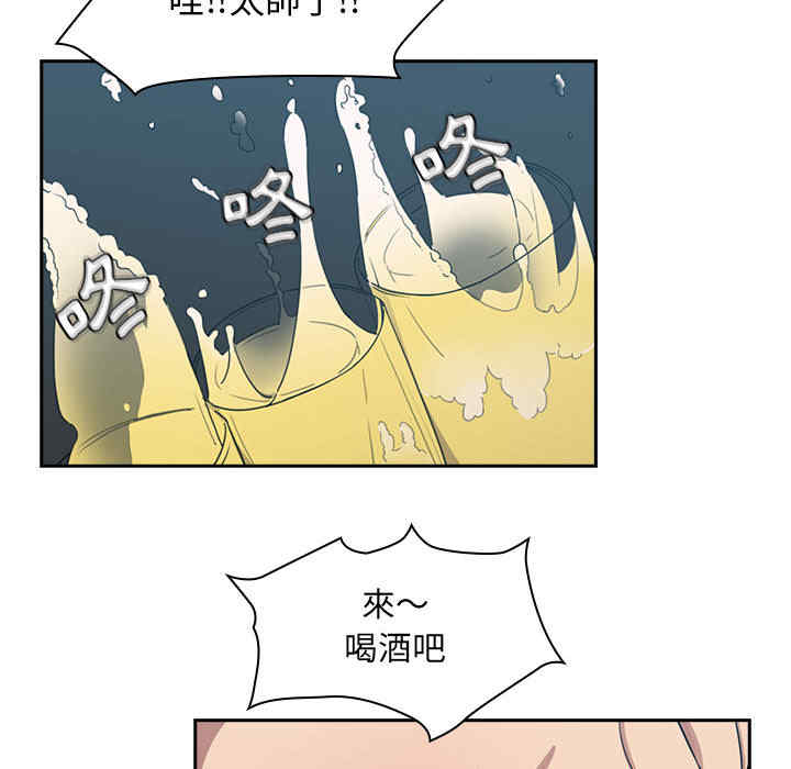 第3张