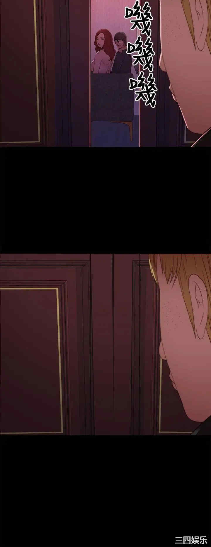 第18张