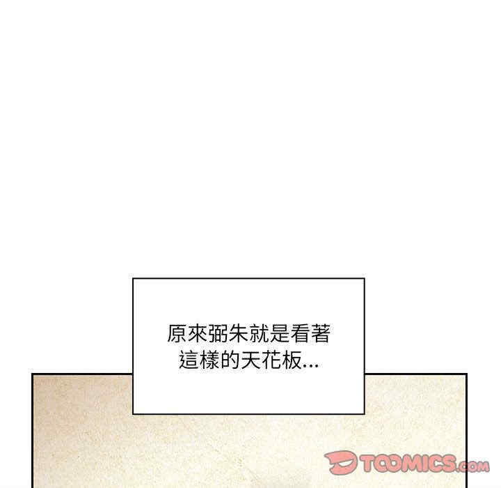 第71张