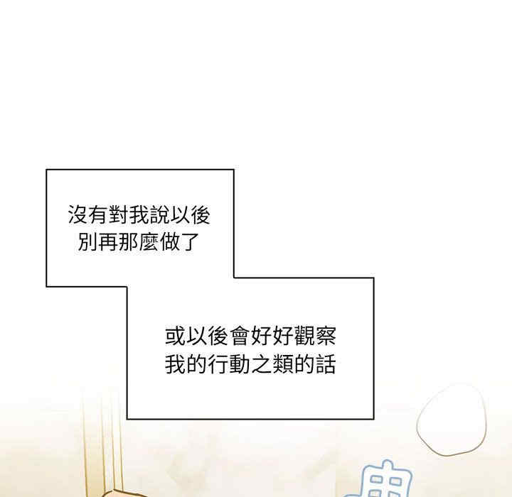 第105张