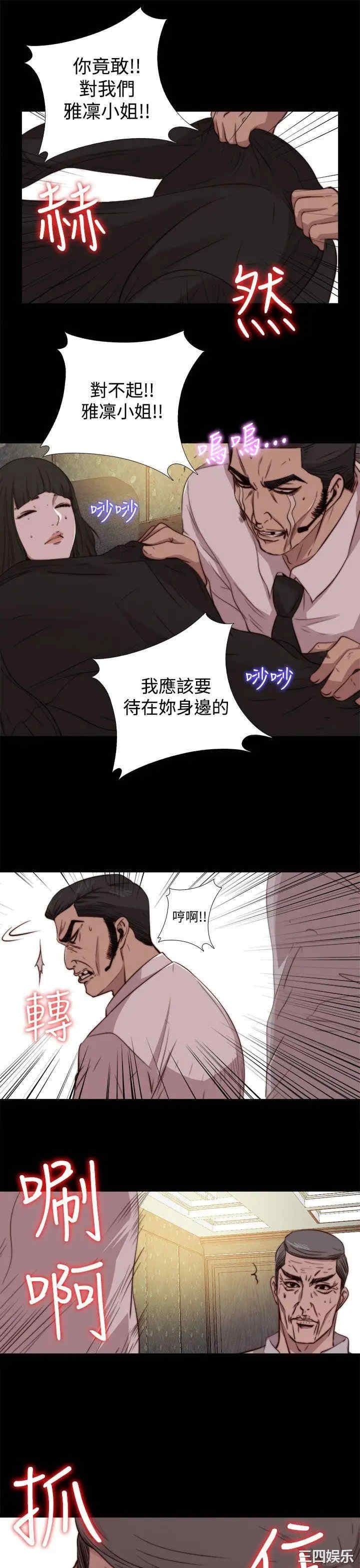 第15张