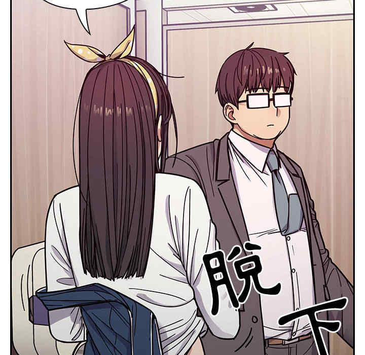 第63张