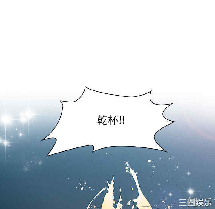 第7张