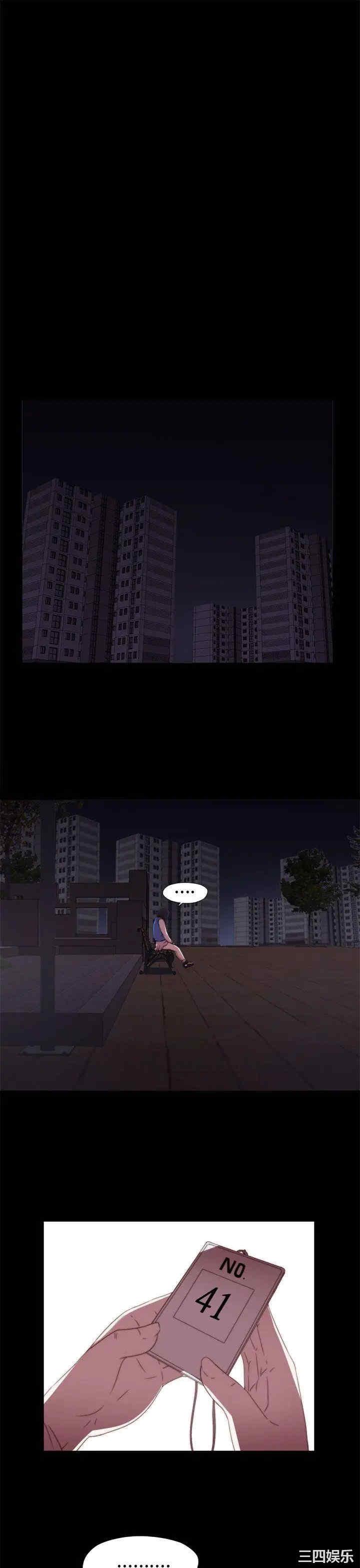 第19张