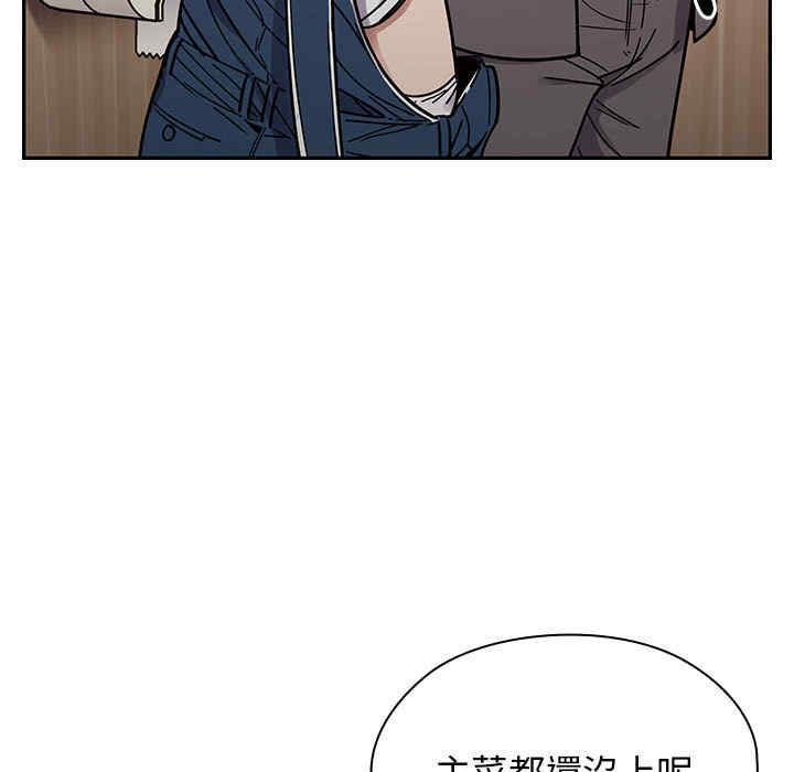 第65张