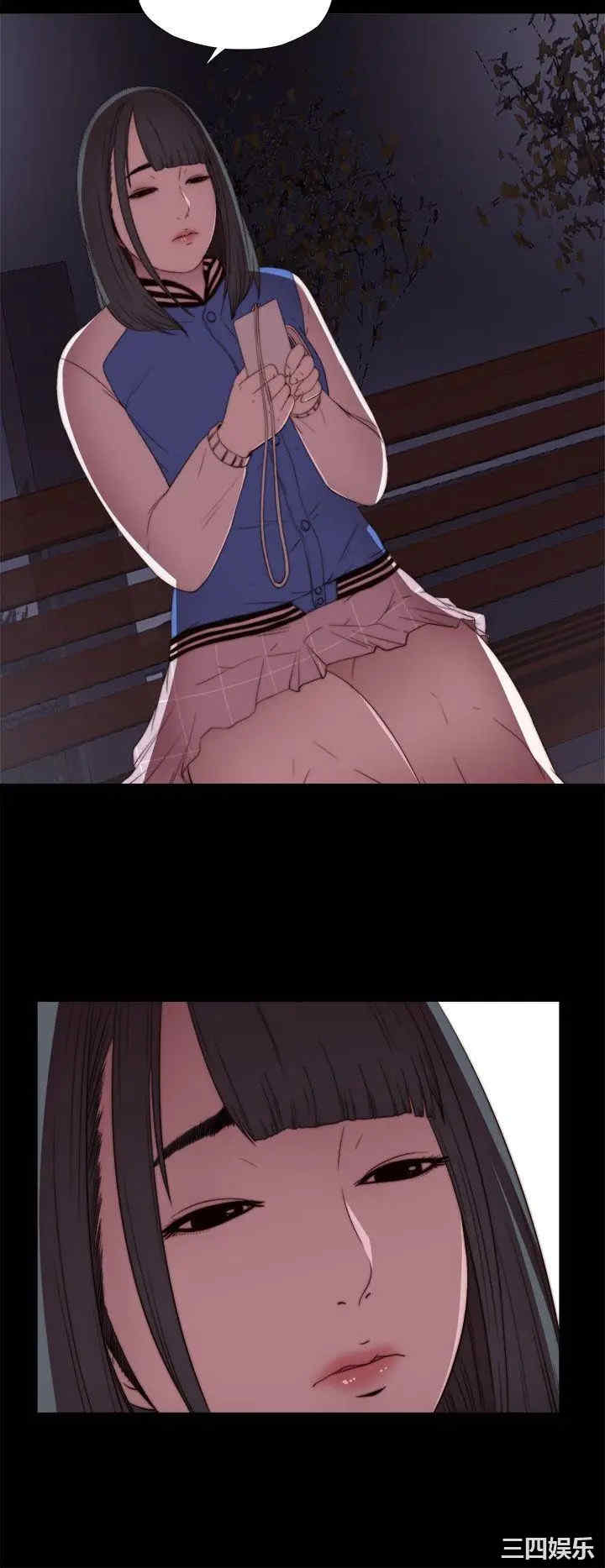 第20张
