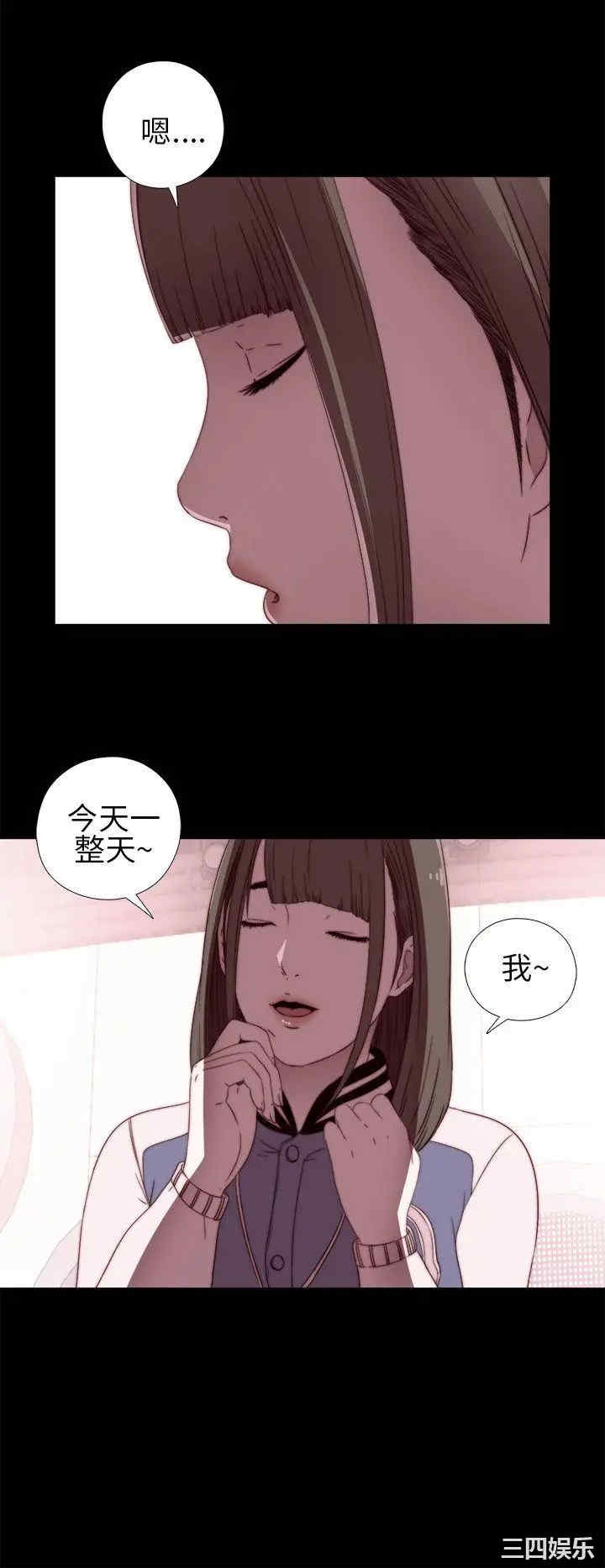 第22张