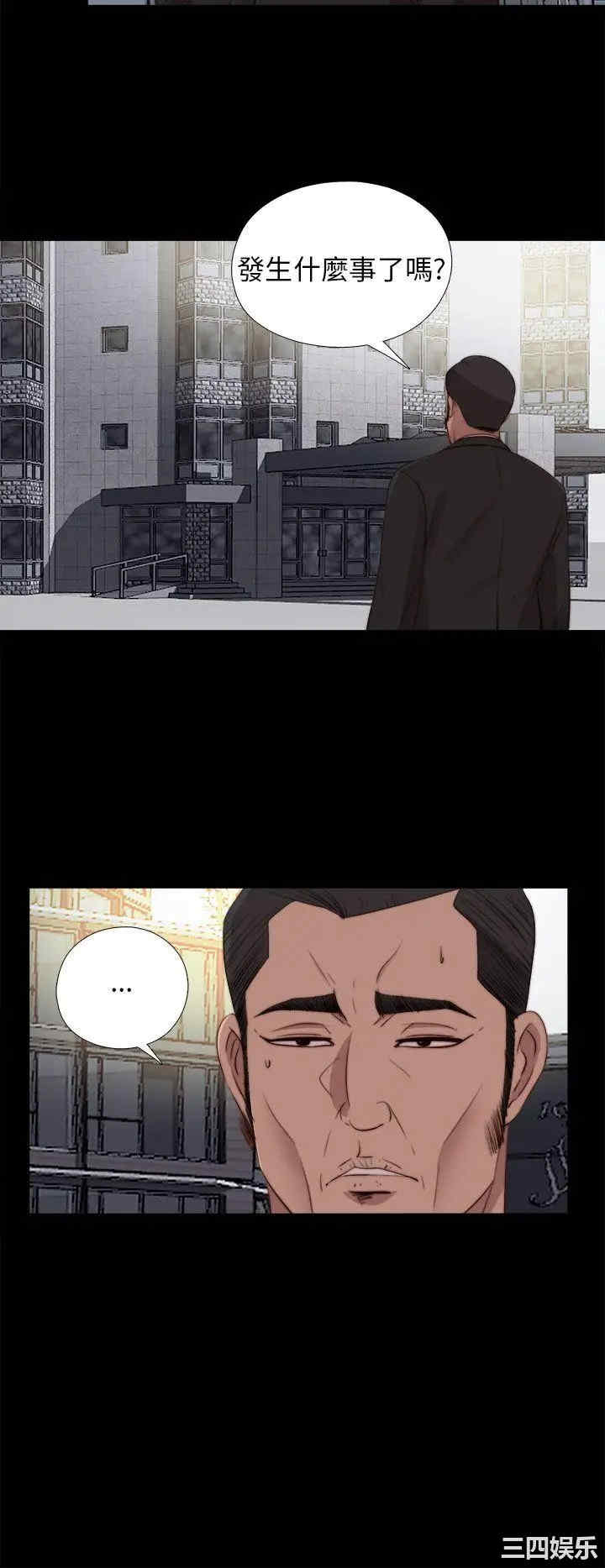 第4张