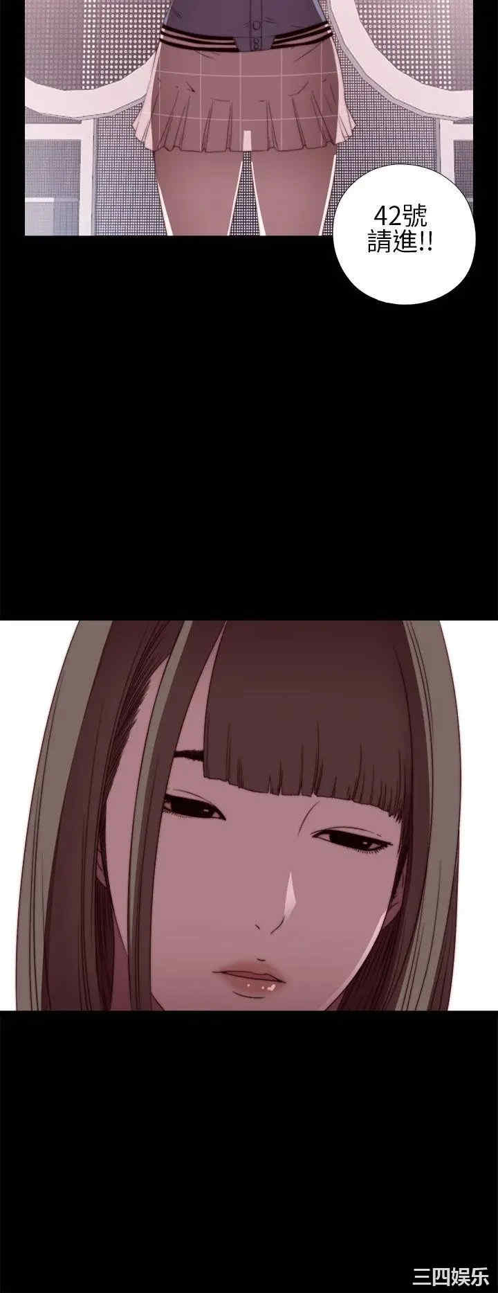 第24张
