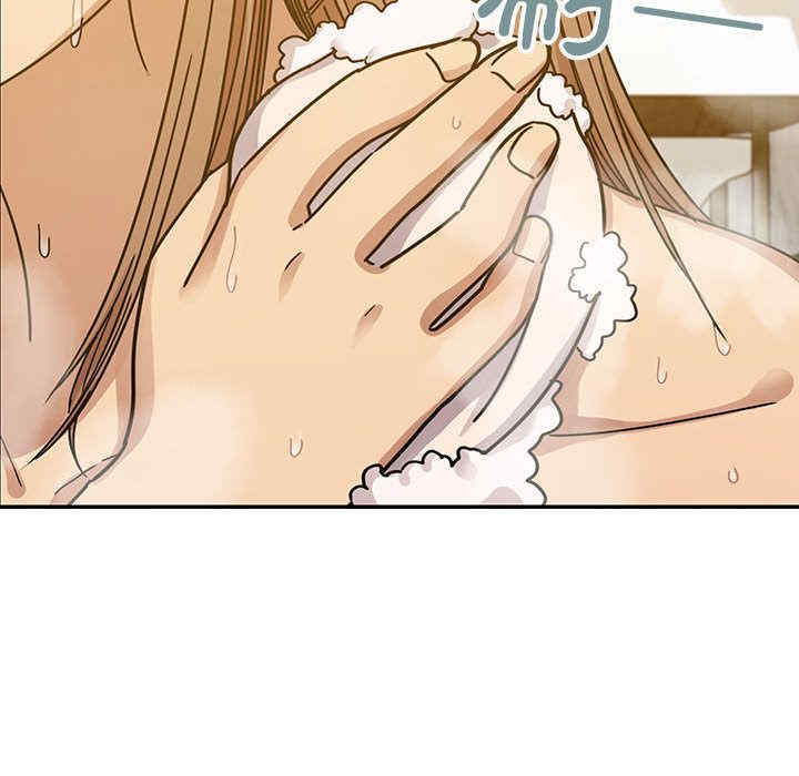 第109张