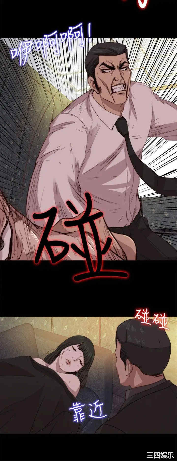 第18张