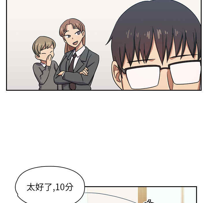 第18张
